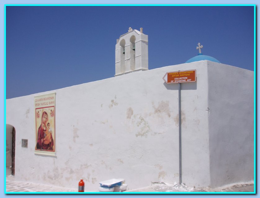 paroikia-07-06 (46)